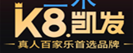 金年会金字招牌茶饮logo