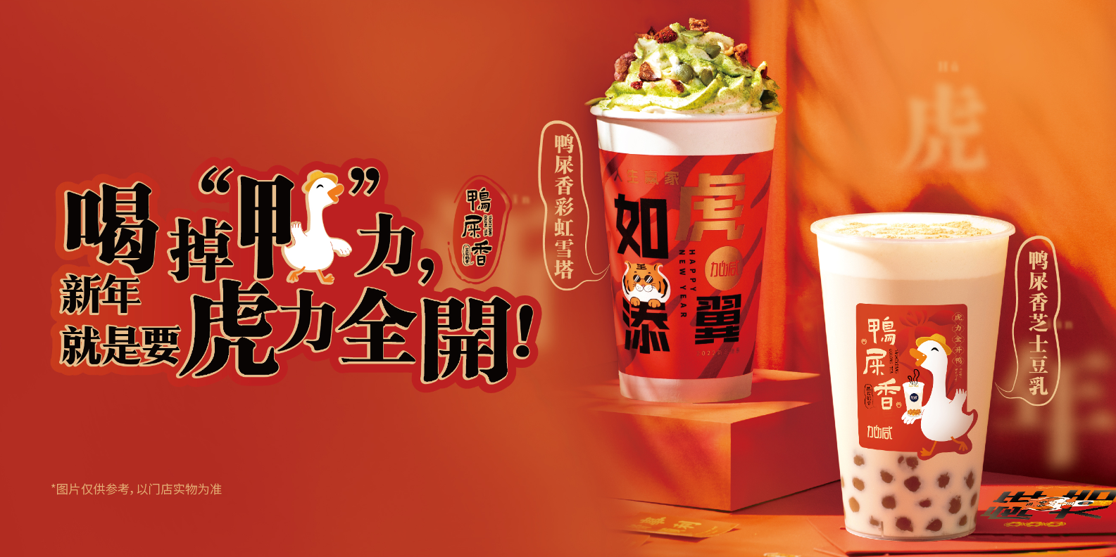 微信截图_20220214152045.png 微信截图_20220214152045.png