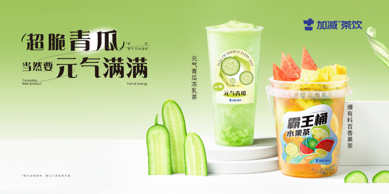 微信截图_20220705142706.png 微信截图_20220705142706.png