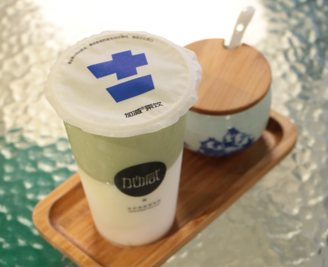 微信截图_20220913144541.png 微信截图_20220913144541.png