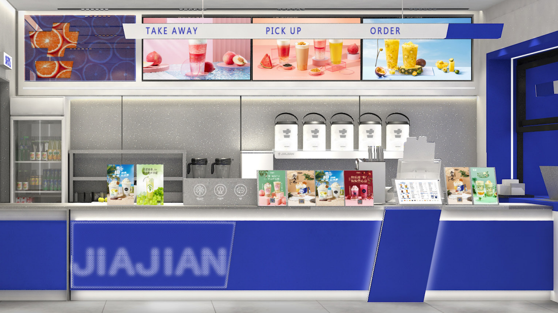 金年会金字招牌奶茶 金年会金字招牌奶茶