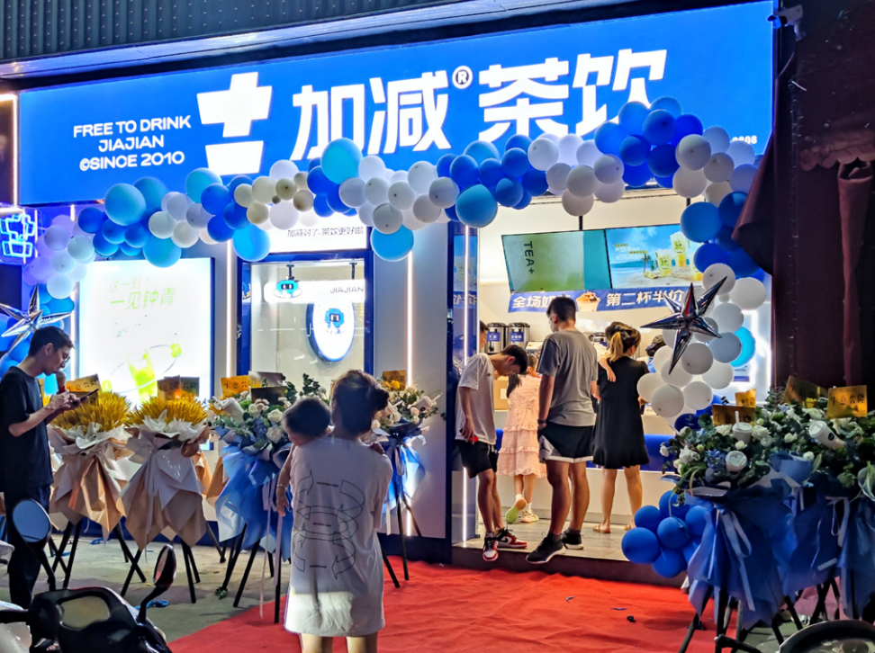 微信截图_20220923144740.png 微信截图_20220923144740.png