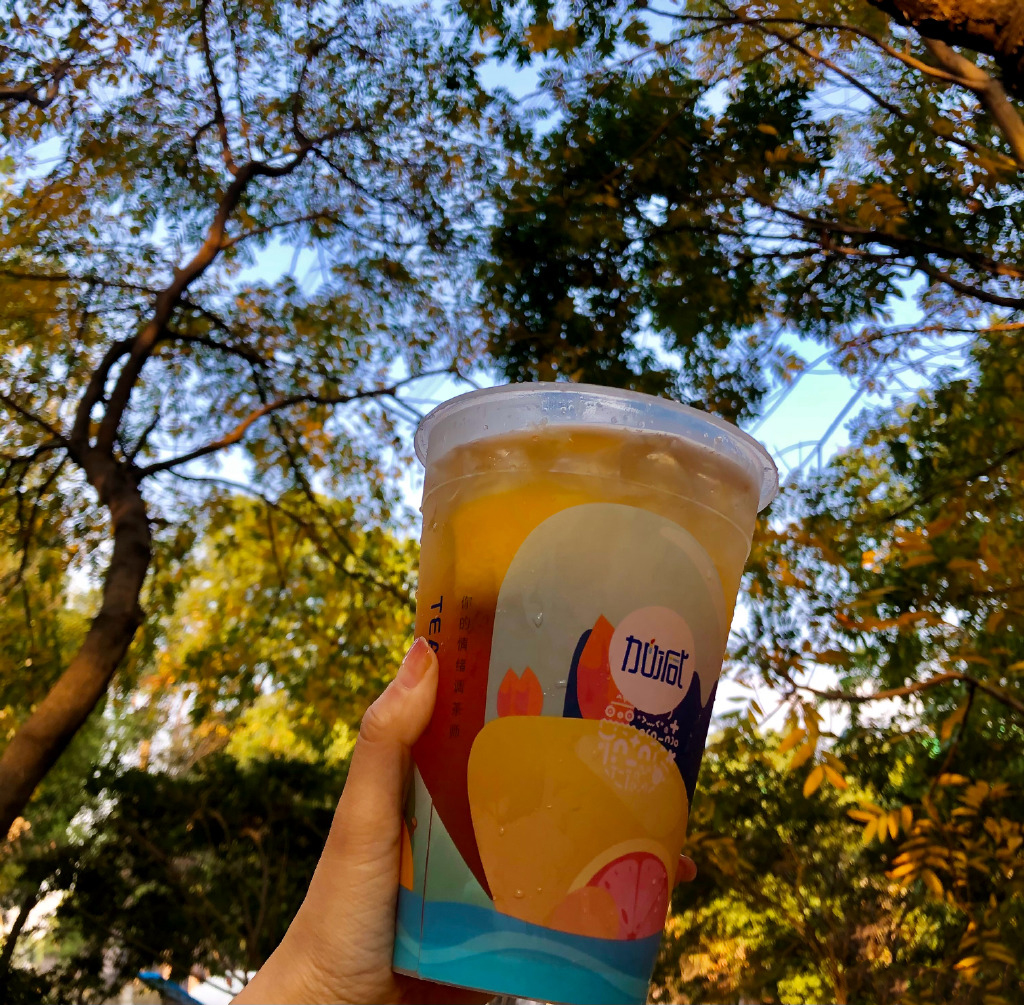 金年会金字招牌茶饮