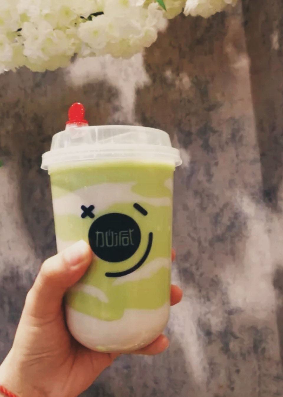 金年会金字招牌茶饮