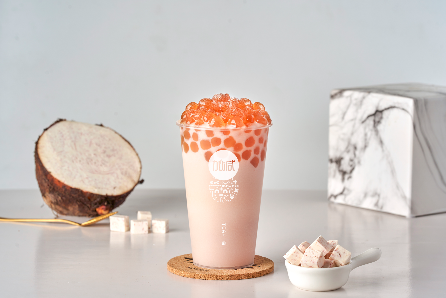 金年会金字招牌茶饮