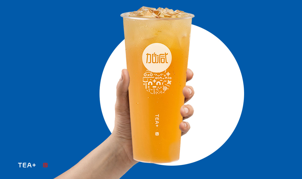 金年会金字招牌奶茶