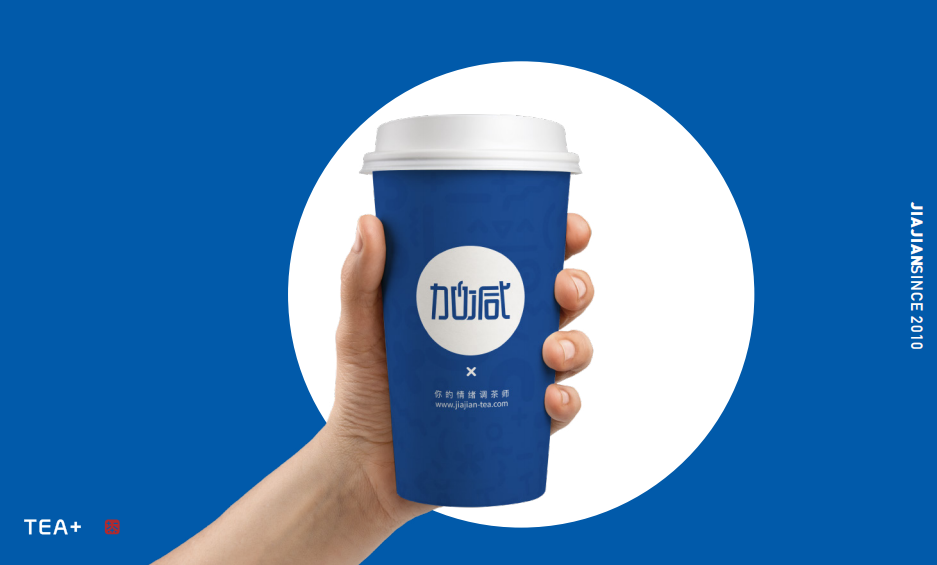 金年会金字招牌茶饮|如何进行市场定位，准确的选择奶茶品牌(图1)